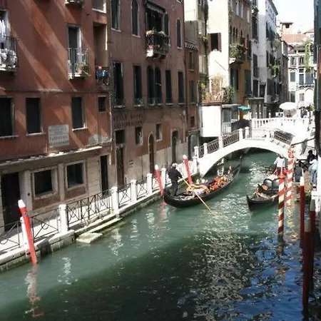 Apartamento Ca' Vecchio Pozzo Veneza